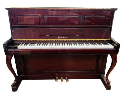 Piano Silber Stein SU2MP